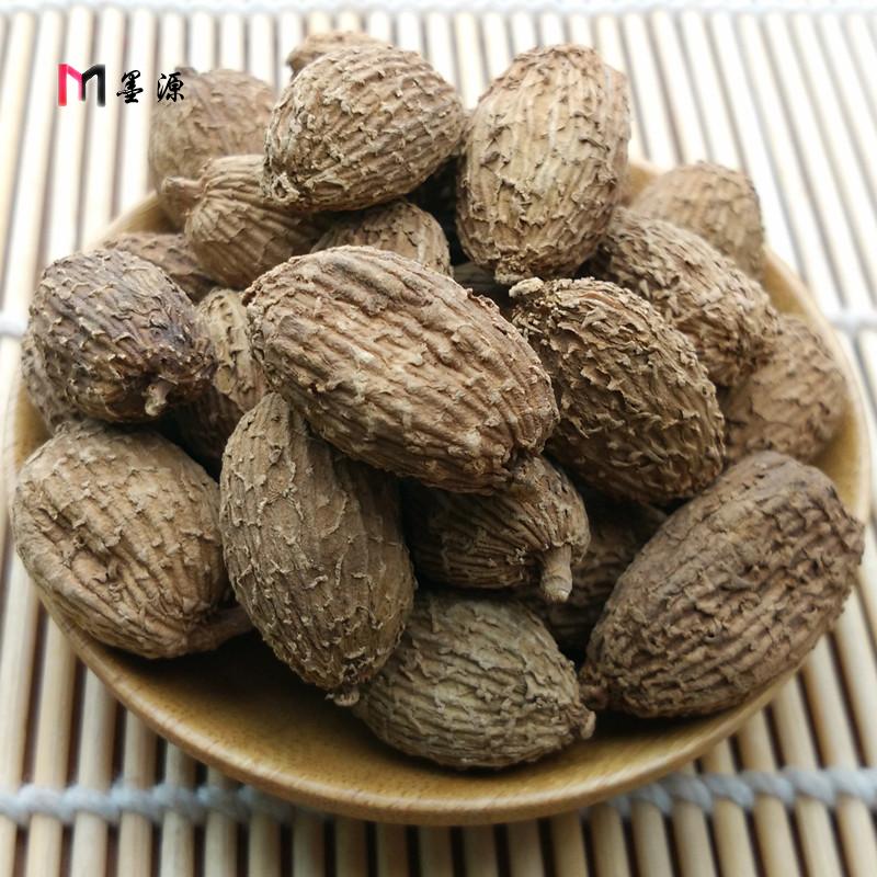 包邮 砂仁 越南砂仁香砂 壳砂仁香料调料炖肉火锅无硫西砂仁100g