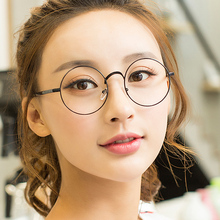 网红潮韩版 近视眼睛金属平光矩蟹婪射眼镜 圆形复古眼镜框架女款