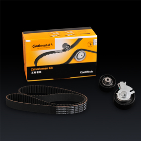 东风风神S30 H30 帅客 A60 1.6正时皮带套装 