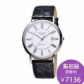 大表盘 瑰丽系列皮带自动机胸斜鞮4.921.4.11.2 浪琴Longines