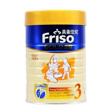 900g 港版美素佳儿奶粉Friso金装 3岁 美素佳儿3段 香港直邮