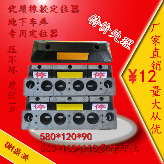 正品[交通广播扬声音响节目]陕西交通广播节目