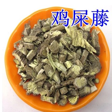 鸡屎藤 鸡失藤 皆治藤 臭藤根 鸡矢藤 500g 包邮 同仁堂品质