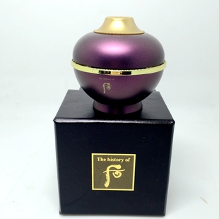 面霜 韩国 还幼膏10ml whoo/后 还幼面霜 带盒