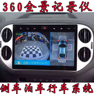 360ȫг¼ ޷쵹 Ӱ 360㲴ϵͳ