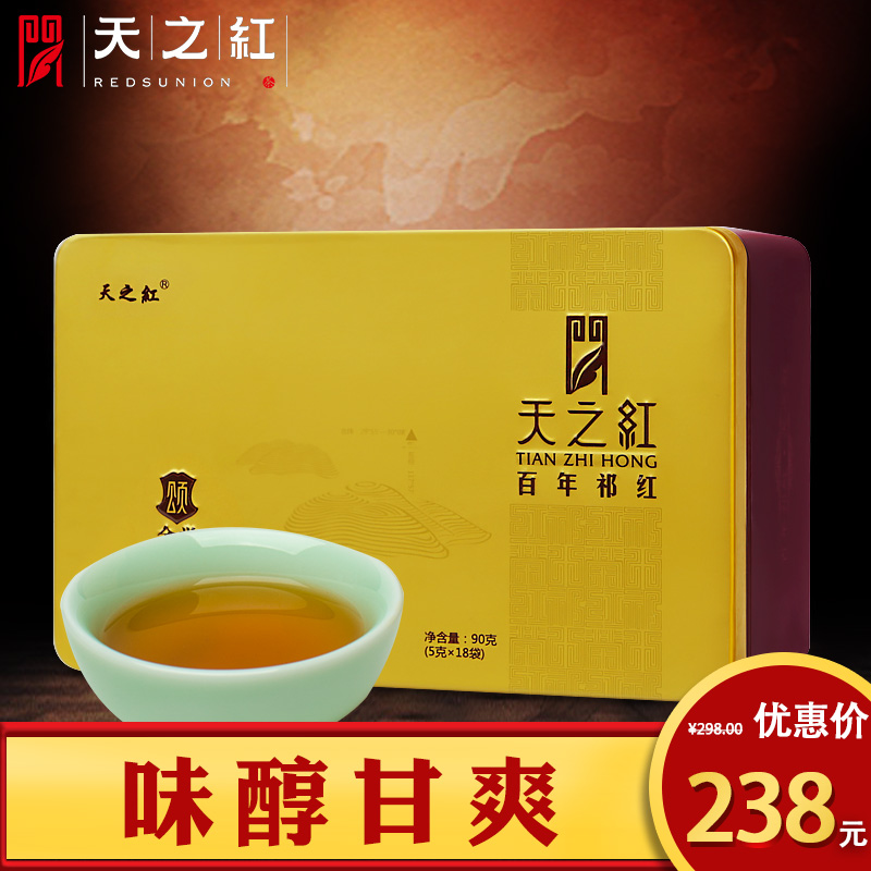 天之红特级祁门红茶金誉颂 祁红香螺罐装茶叶90g（5g*18袋）