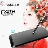 友基ex07w无线数位板手绘板电脑绘画板PS电子绘图板手写板鼠绘板