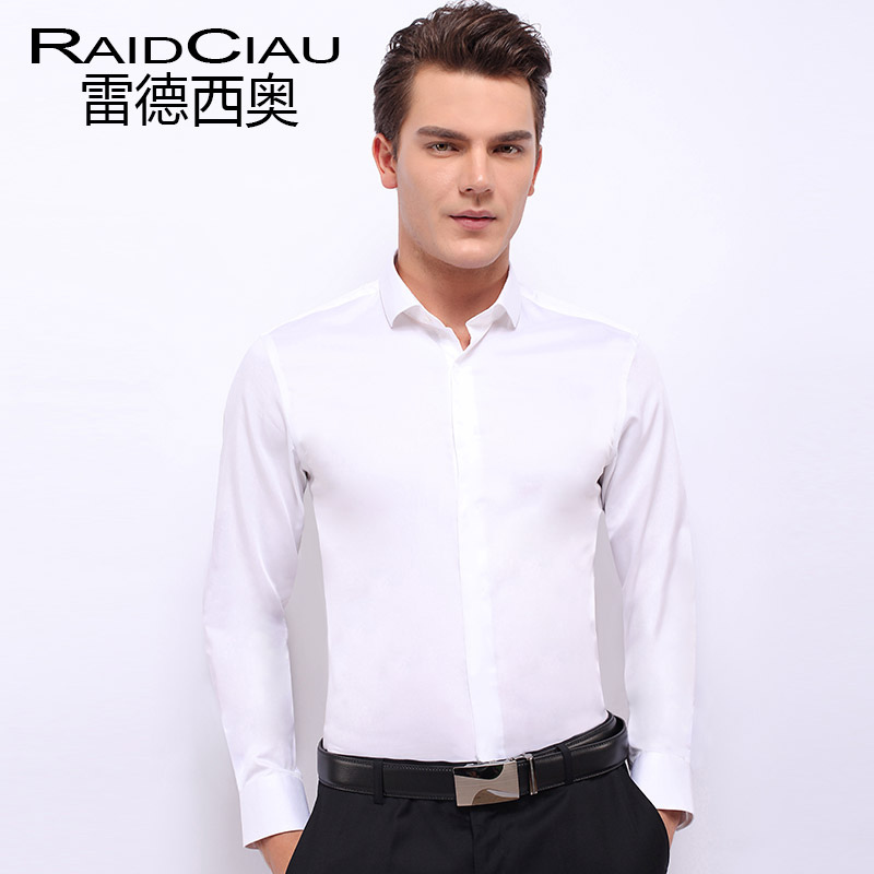 雷德西奥白色衬衫男士长袖丝光棉免烫商务衬衣韩版修身型时尚男装