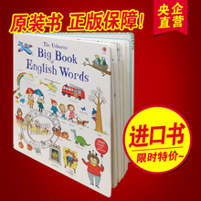 纸板书 1000个 英语词汇图解 Big 进口正版 大开本儿童英语单词彩色图解词汇书 一千个单词 现货 English Book Words 英文原版