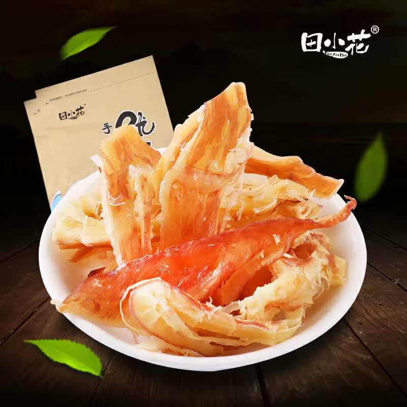 正品[临沂元宵蜡烛]临沂蜡烛批发市场评测 临沂