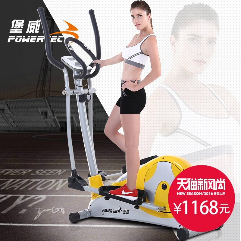 中国·必威米兰冬奥会倒计时100天 品牌抢跑奥运营销