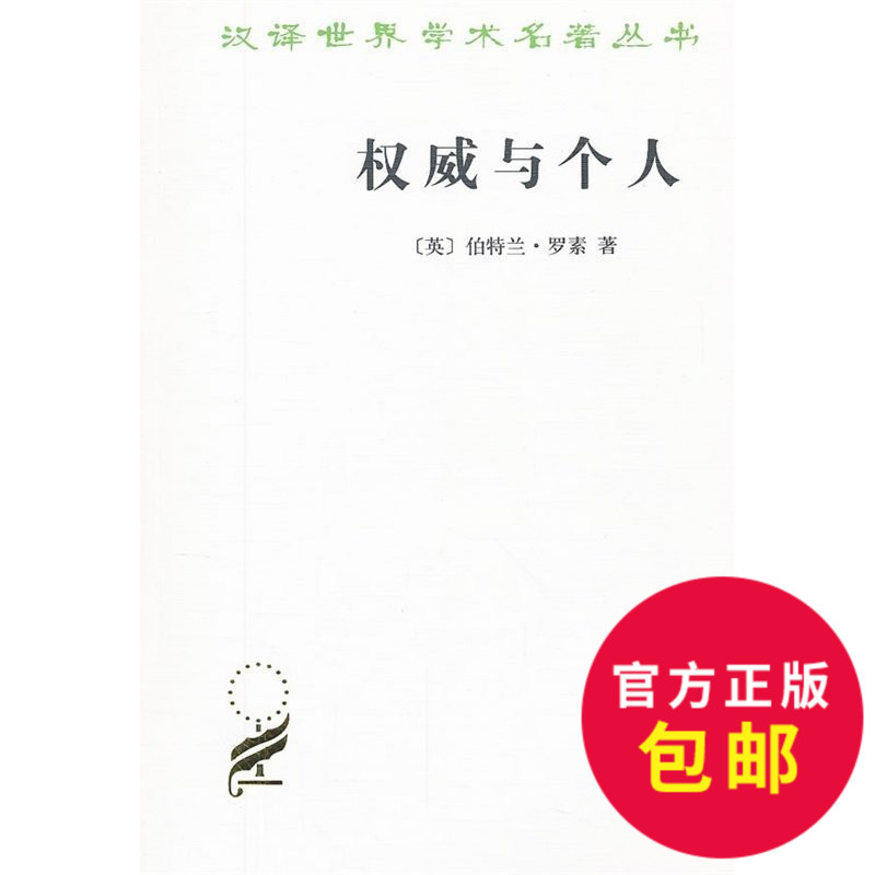 正品[汉译法语在线翻译]汉译法语评测 汉译俄在