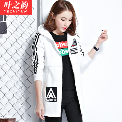 2016秋冬装少女潮韩版中长款加绒加厚卫衣女