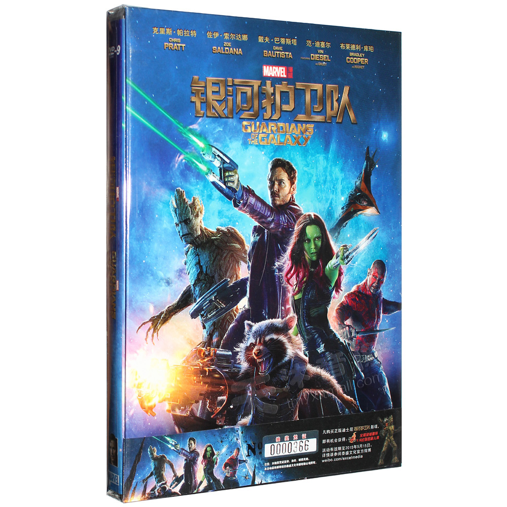 洛伊]电影《克洛伊》图解评测 克洛伊 马菲雅电