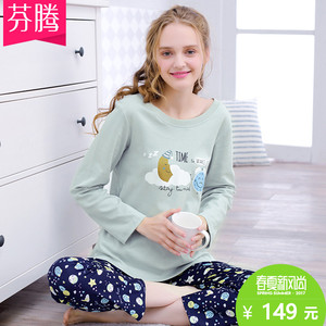 【芬腾卡通睡衣图片】芬腾卡通睡衣图片大全