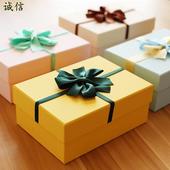 女人节女神节糖果色礼品盒包装盒 围巾丝巾包装盒子保温杯盒子