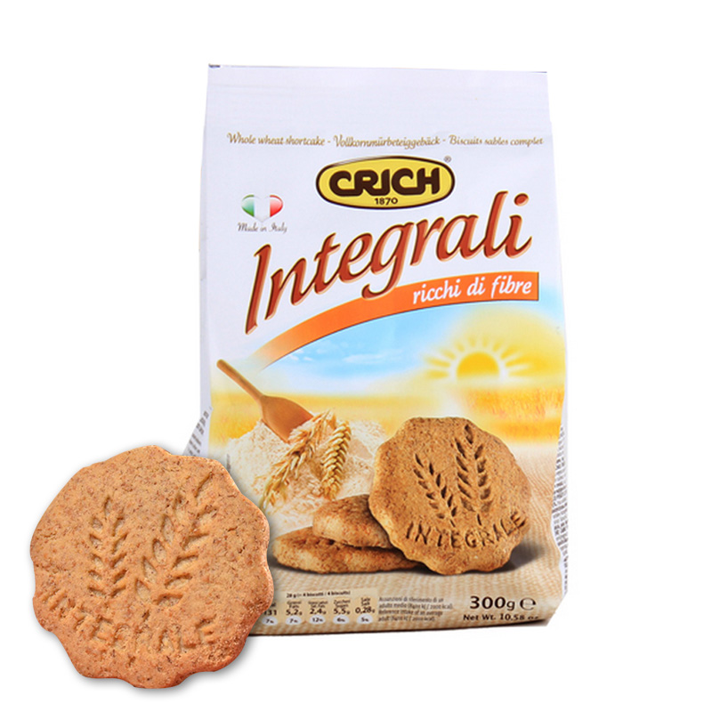 正品[超市新年促销方案]超市节日促销方案评测