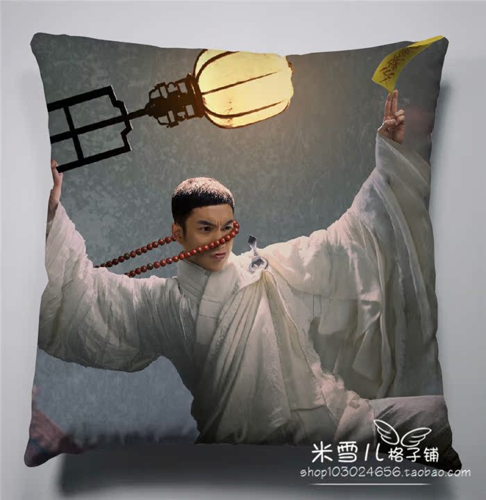 正品[无心纸]纸白银评测 4开纸是多大图片_惠惠