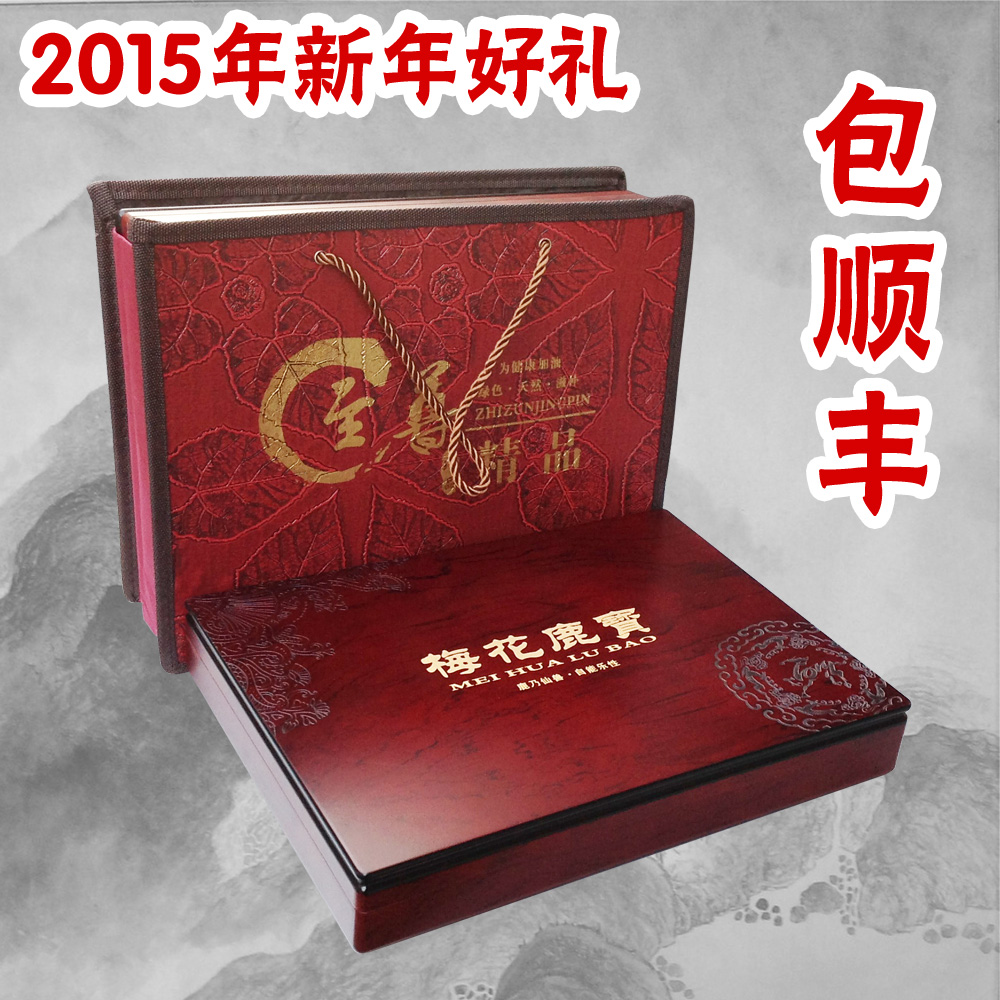 东北特产梅花鹿茸片鹿茸红粉片 鹿茸礼盒 整枝鹿茸切片 顺丰包邮
