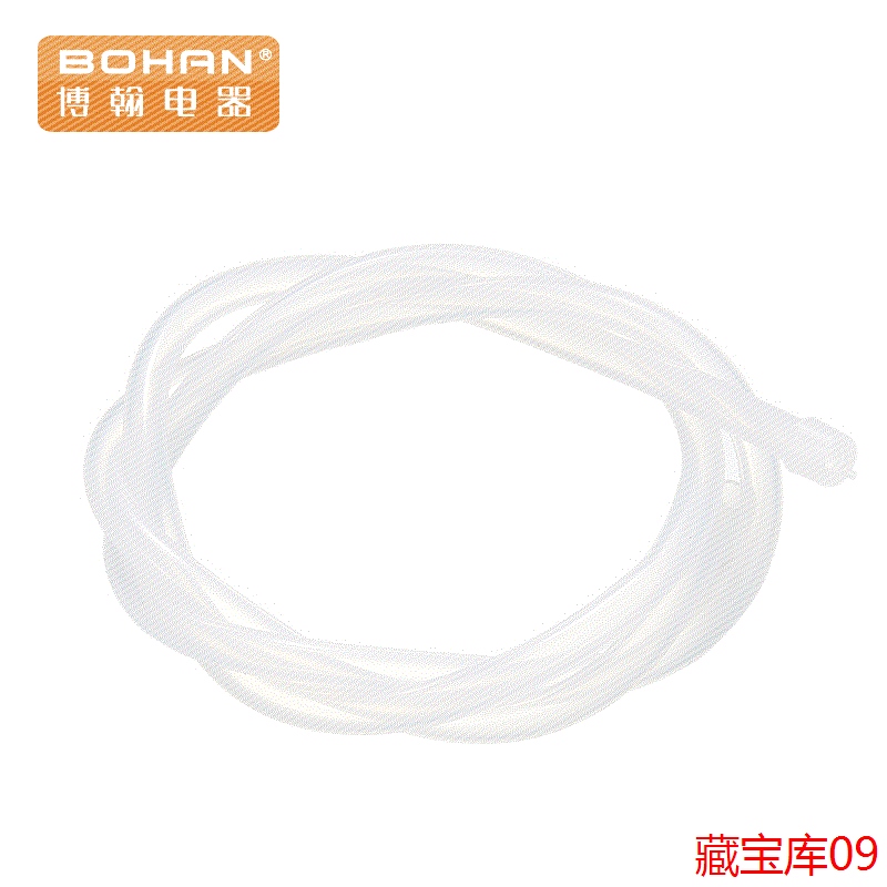 博翰食品级硅胶软管吸水管电热水壶电茶炉汉唐茶具茶盘通用进水管