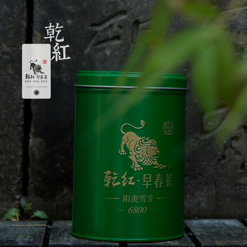乾红2016新茶茶叶春茶宜兴绿茶阳羡雪芽雨前炒青绿茶6800系列125g