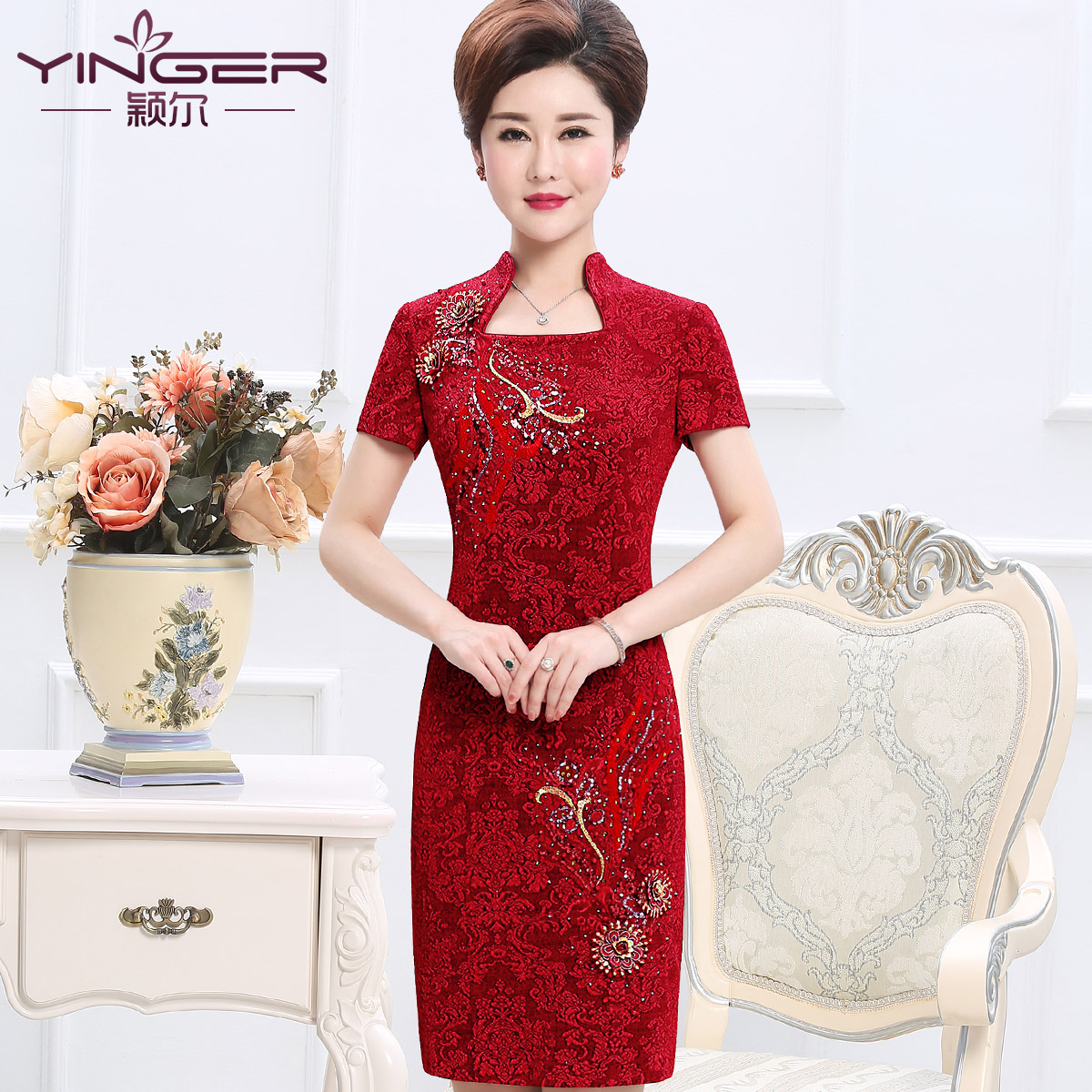 颖尔高端婚礼妈妈装新款婚宴礼服短袖连衣裙中