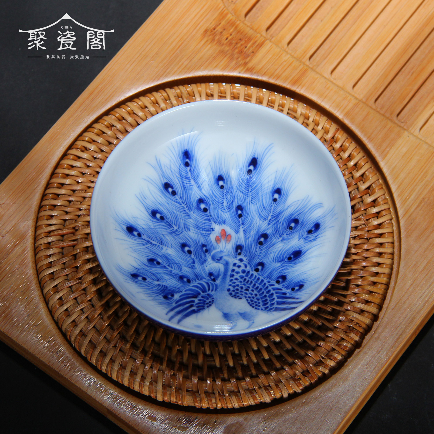 聚瓷阁景德镇陶瓷手工手绘颜色釉青花瓷孔雀茶杯单杯品茗杯主人杯