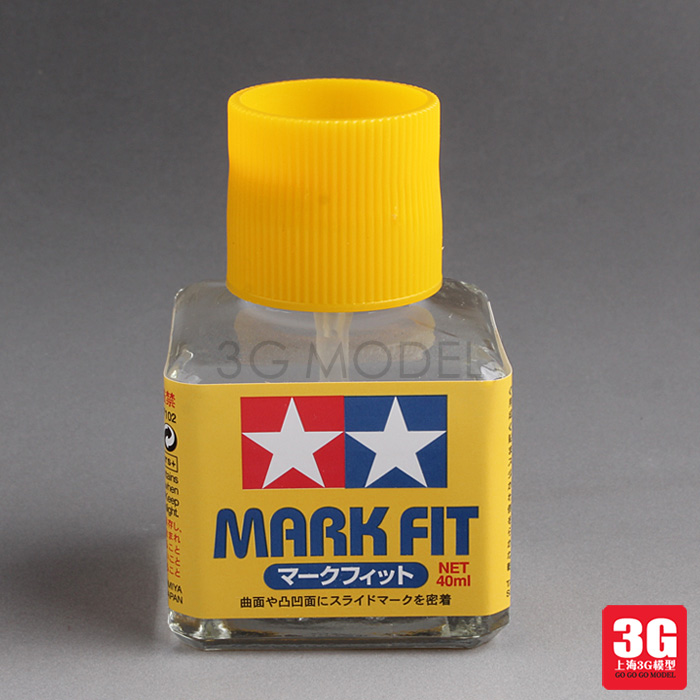 水贴软化剂_特价|包邮_灰指甲黄金修护,美甲饰