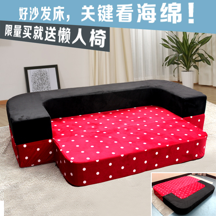 创意多功能客厅榻榻米懒人沙发 客卧两用1.5双人布艺折叠沙发床