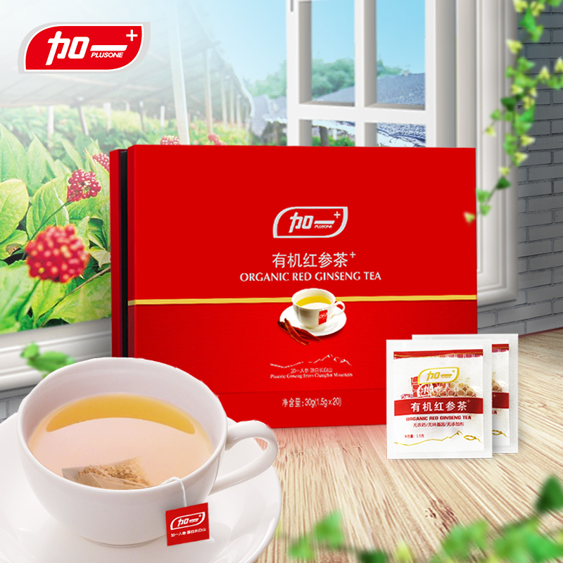 加一有机红参茶 长白山特产人参礼盒 无糖高丽参茶礼盒包邮