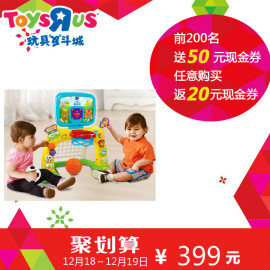 [足球合作打水方法]评价 足球打水新方法怎么样