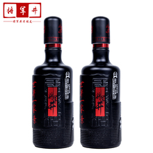 500ml 2国产白酒送礼 纯粮食白酒浓香型纯粮原浆白酒礼盒装