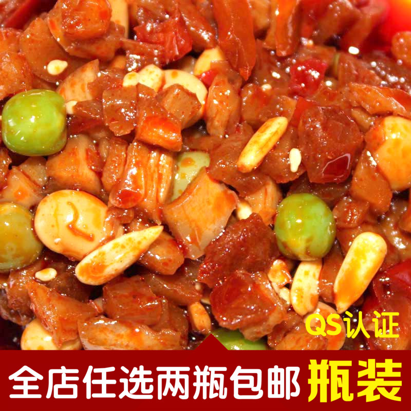 正品[武汉 足球队 名单]武汉卓尔足球队名单评测