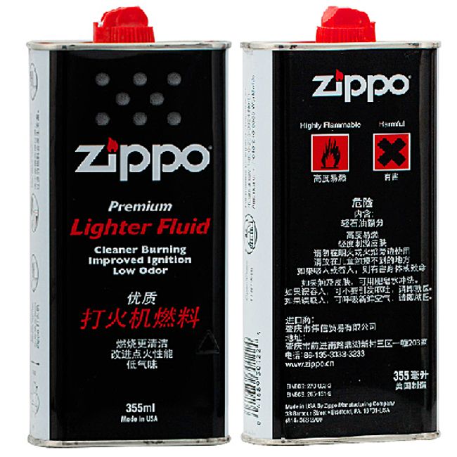 正品[打火机专用油]zippo打火机专用油评测 烟