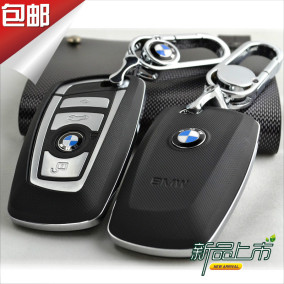 正品[宝马5系钥匙扣]宝马5系钥匙评测 宝马5系