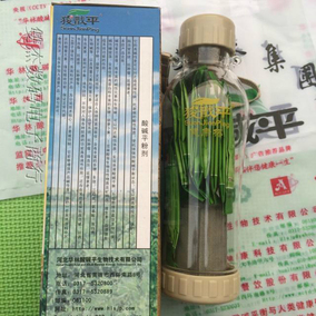 正品[华林酸碱平调节粉剂]河北华林酸碱平产品