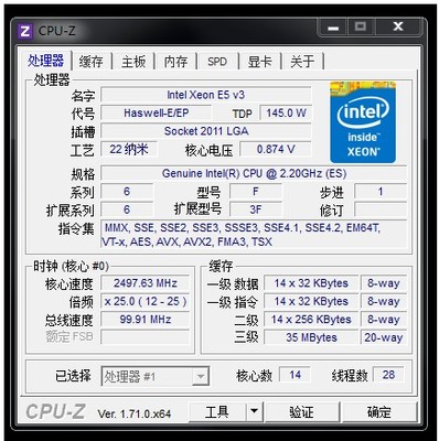 低压cpu能睿频吗_cpu基本频率和睿频_cpu 睿频