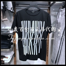 纯棉短袖 T恤 217101535E40 217101535 杰克琼斯 代购 正品 三皇冠
