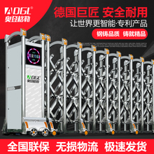 自动伸缩门电动大门36V安全学校不锈钢伸缩门电机庭院大门 ADGL门