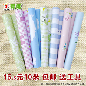 正品[自贴壁纸]自贴壁纸视频教程评测 图片