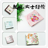 特价 微次品 柔软 手绢 印花手帕 全棉手绢 女士手帕