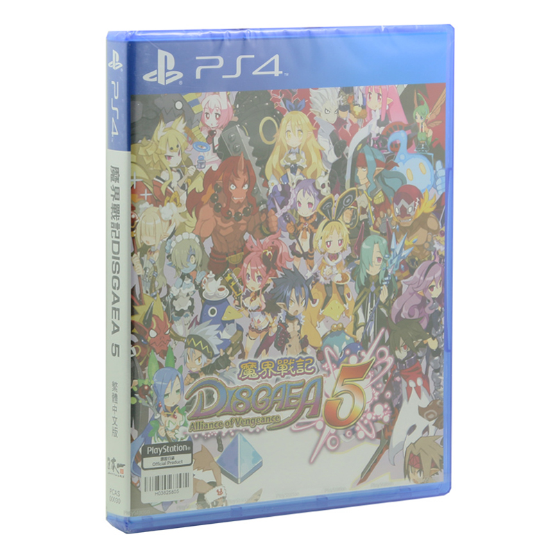 正品[游戏拼音输入法64位]游戏拼音输入法64评