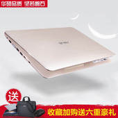 Asus/华硕 A556 UJ6200UR7200笔记本电脑超轻薄便携学生游戏商务