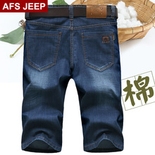休闲夏薄款 大码 直筒高腰七分裤 JEEP 牛仔短裤 战地吉普男装 AFS