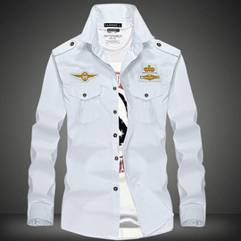 [肩章军装军绿]评价 消防支队的军装肩章怎么样