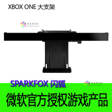 LED超薄电视特用支架 KINECT XBOX 体感摄像头LCD ONE 闪狐
