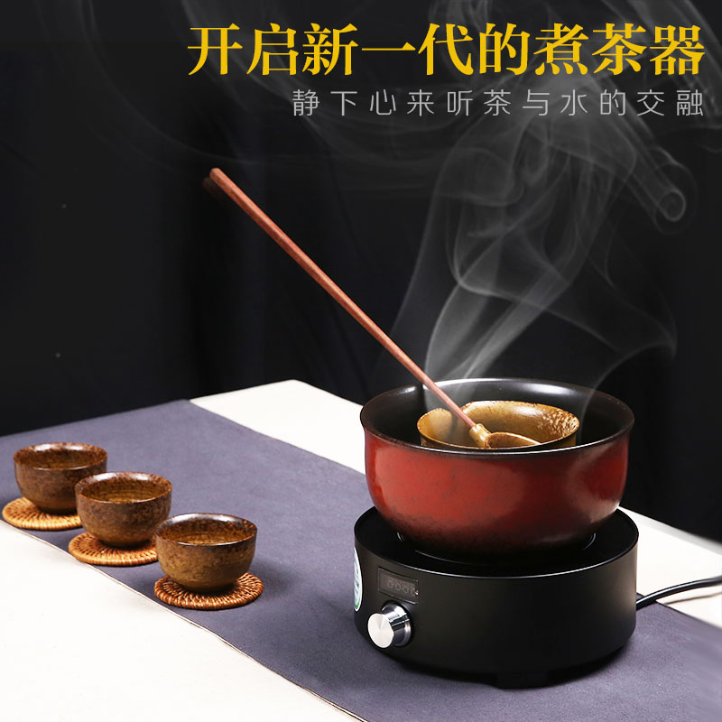 靳泓 煮茶器 陶瓷 黑茶电热陶炉煮茶炉茶具 白茶普洱养生壶温茶器