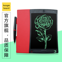 jot8.5数位板手写板儿童涂鸦绘图板液晶手写板 美国boogieboard