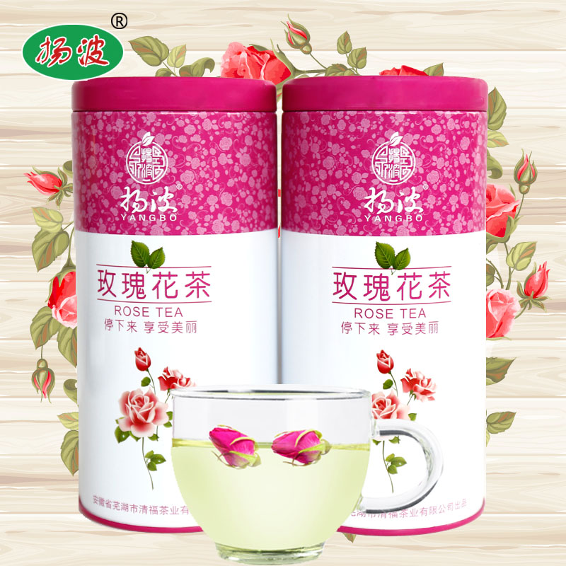 拍一发二扬波玫瑰花茶花草茶粉玫瑰紫玫瑰平阴玫瑰花茶玫瑰花蕾