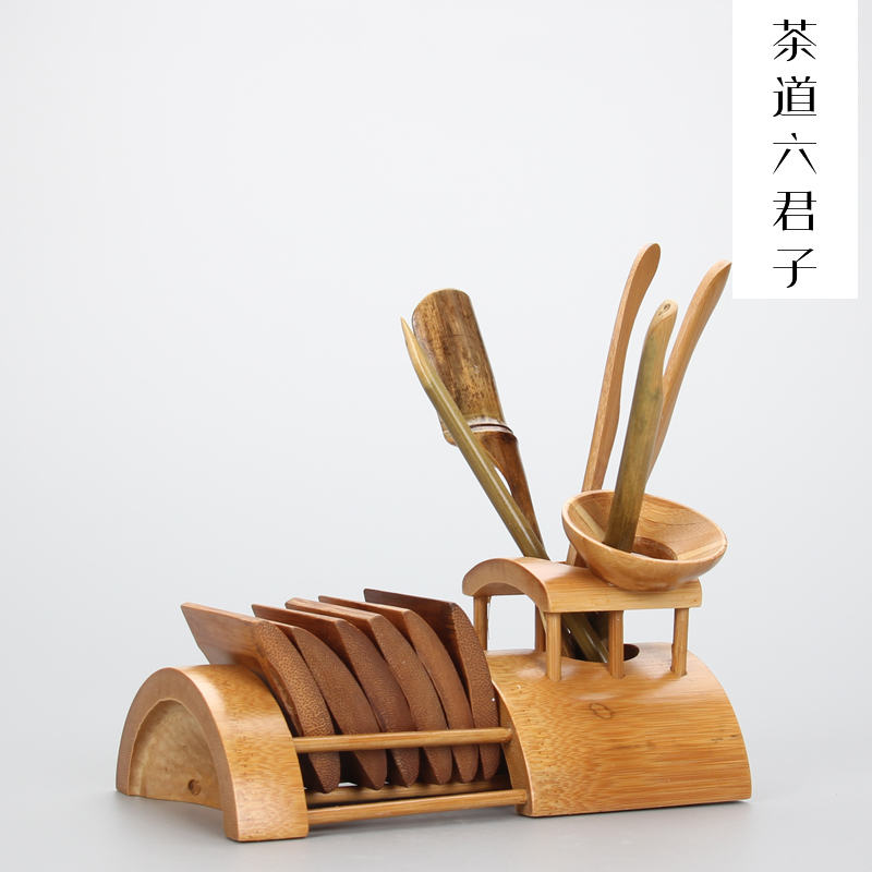 尚帝 功夫茶具配件套装整套黑檀实木竹制零配组合 茶道六君子特价